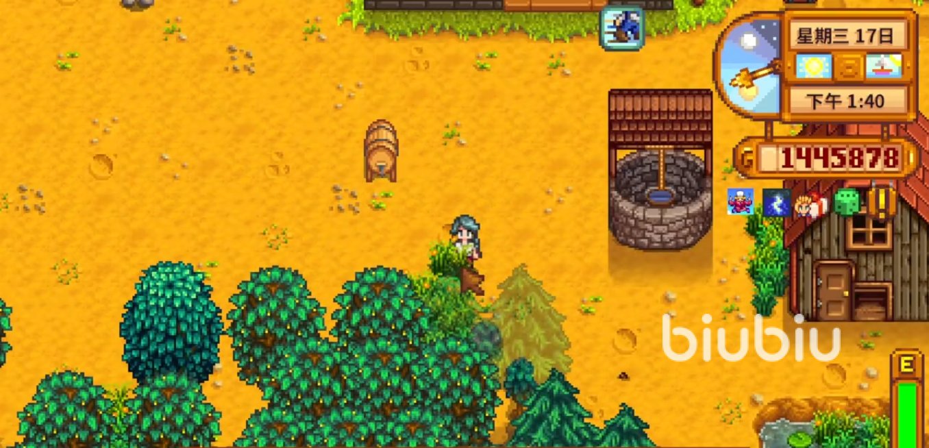 塞尔达传说:旷野之息 豪华版 截图15