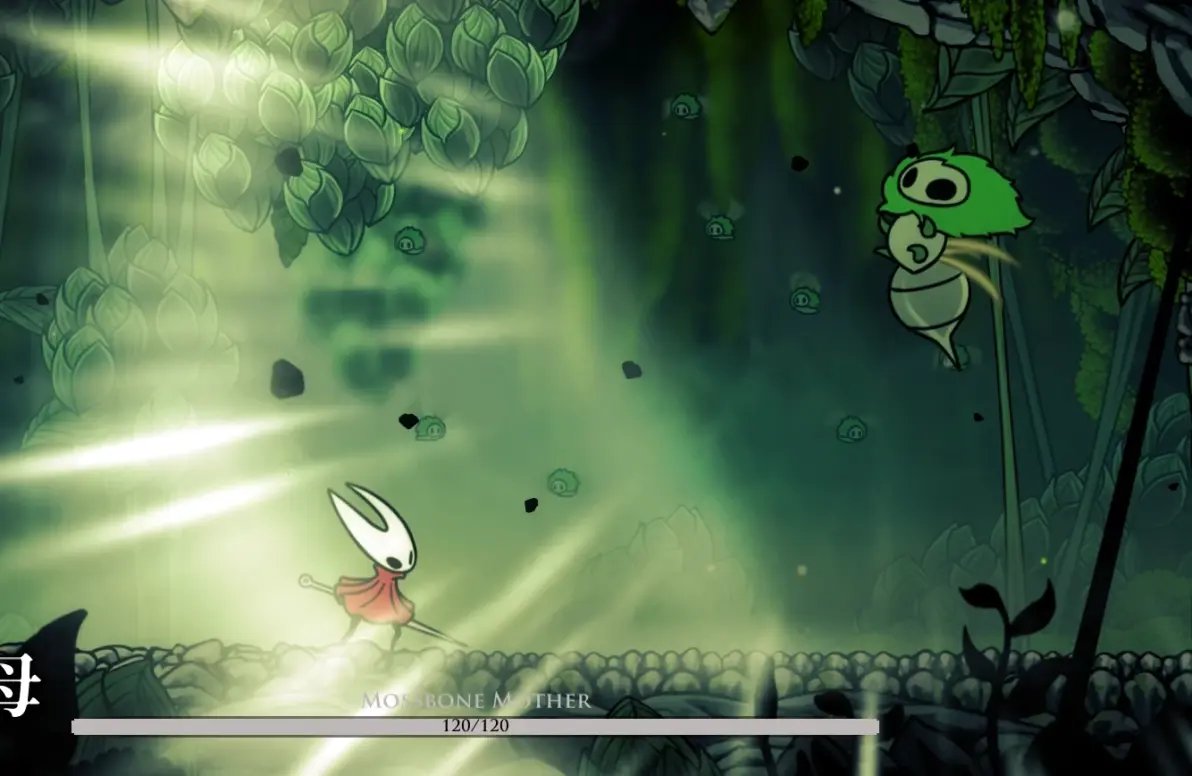 塞尔达传说:旷野之息 年度版 截图7