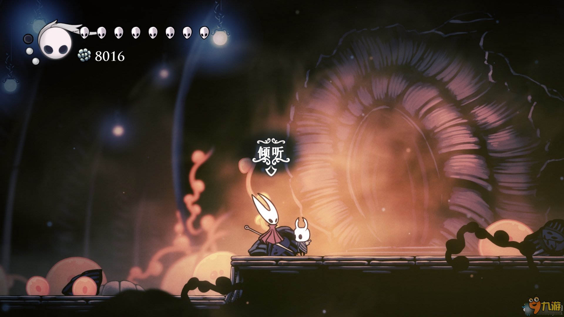 塞尔达传说:旷野之息 年度版 截图15