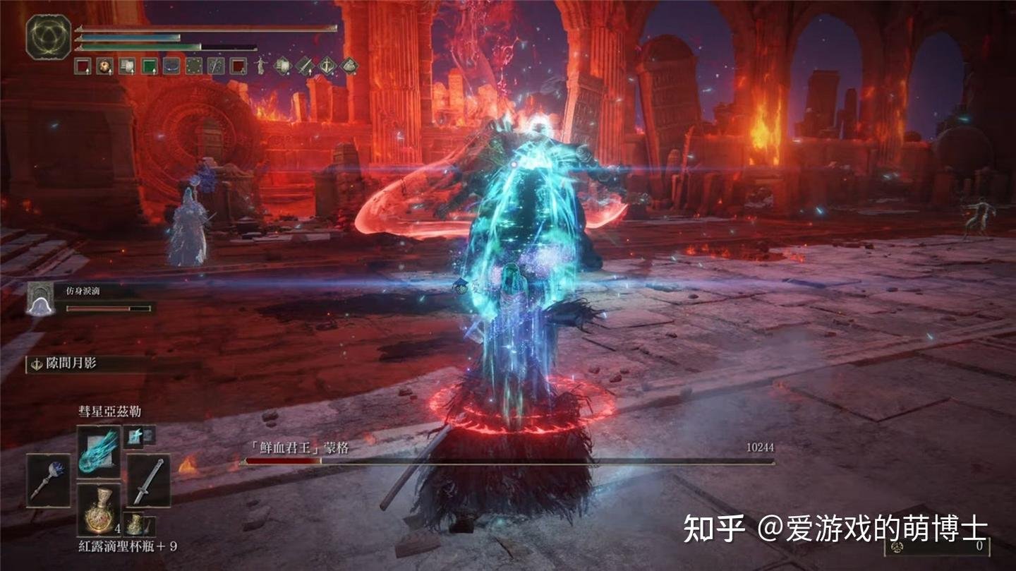 空洞骑士 重制版 截图11