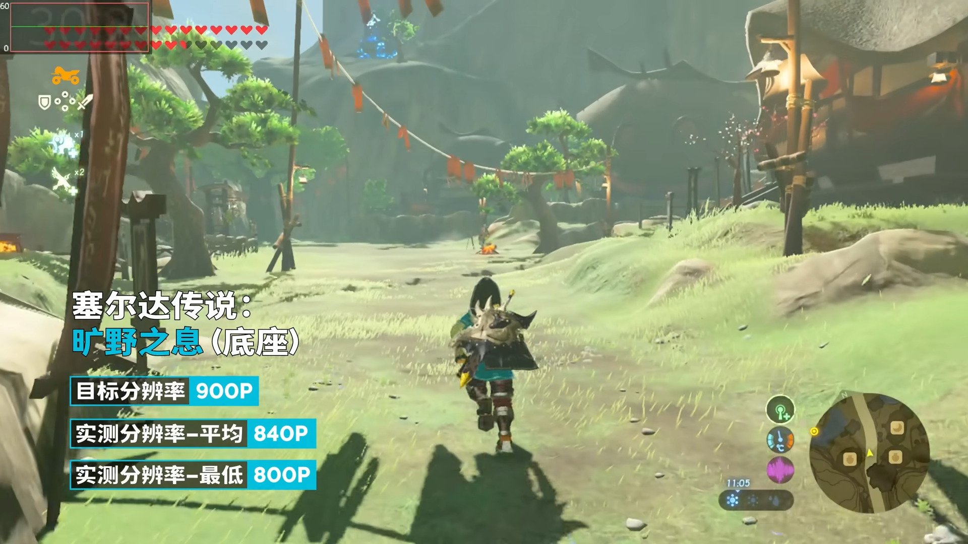 茶杯头 重制版 截图17