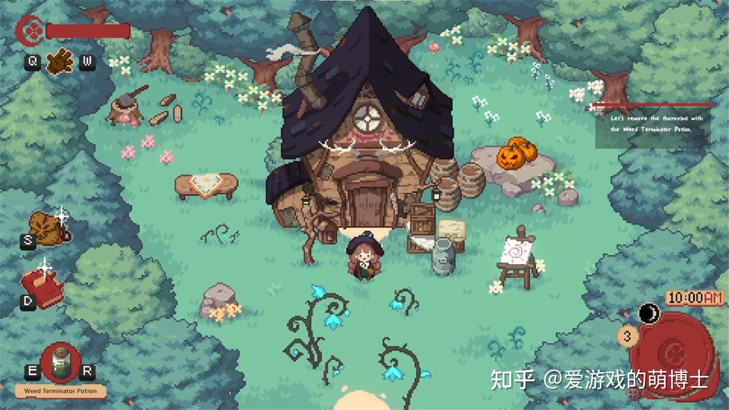 彩虹六号：围攻 终极版 截图12