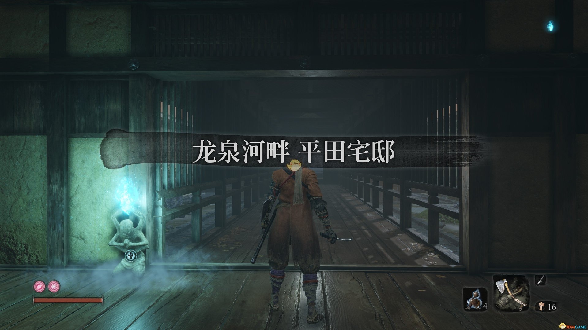 APEX英雄 终极版 截图19