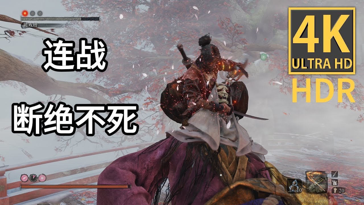 APEX英雄 终极版 截图20