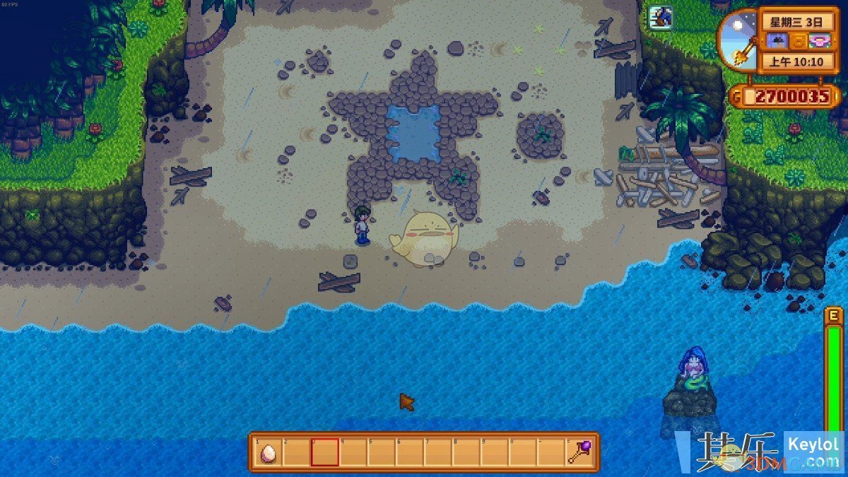 上古卷轴5：天际 重制版 截图22
