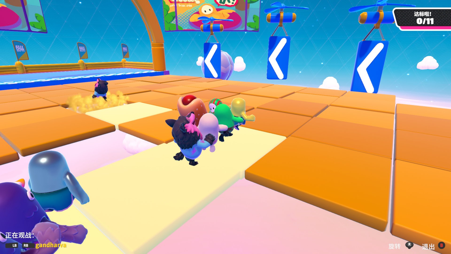 森林 年度版 截图17