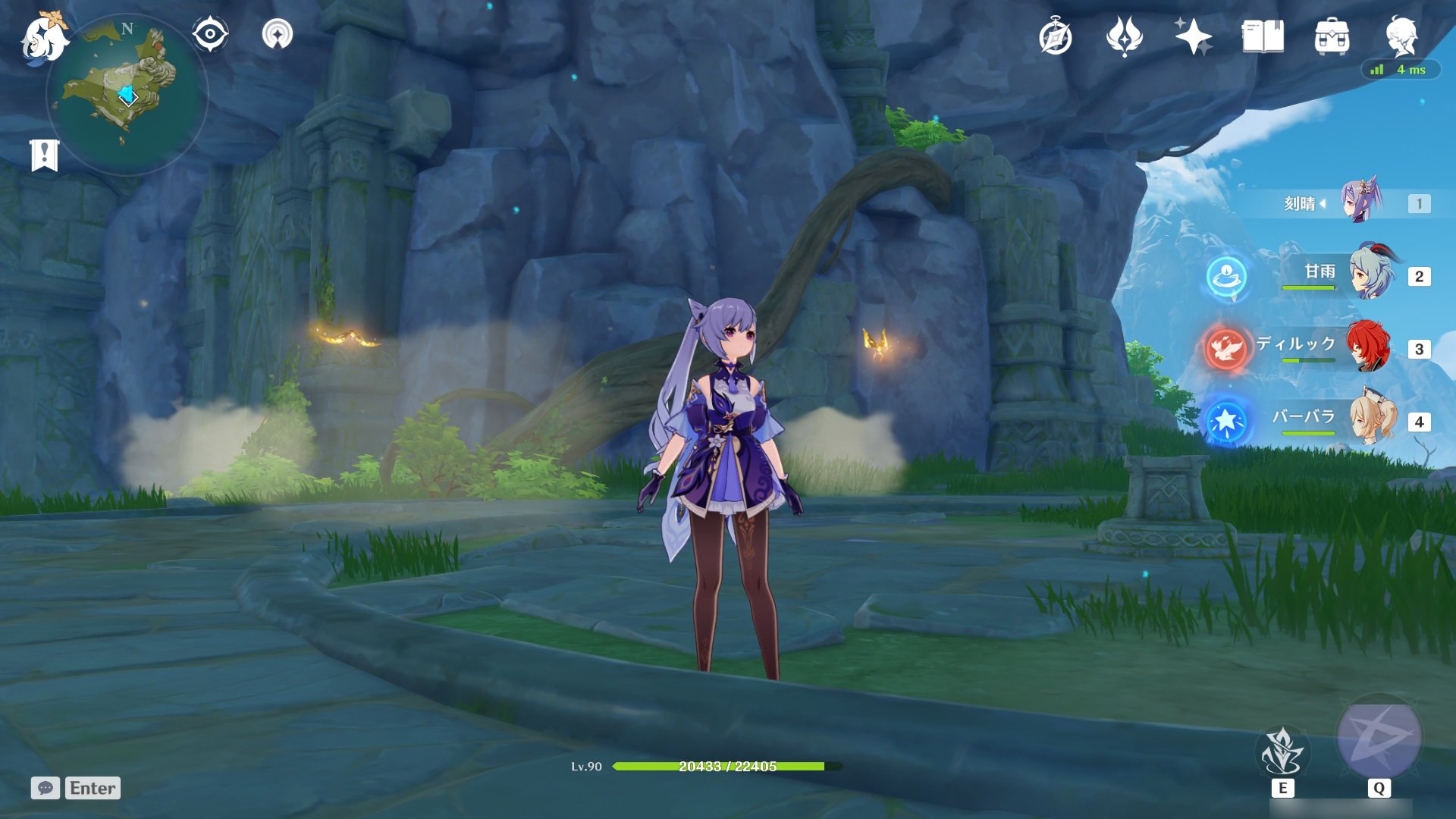 我的世界 截图11