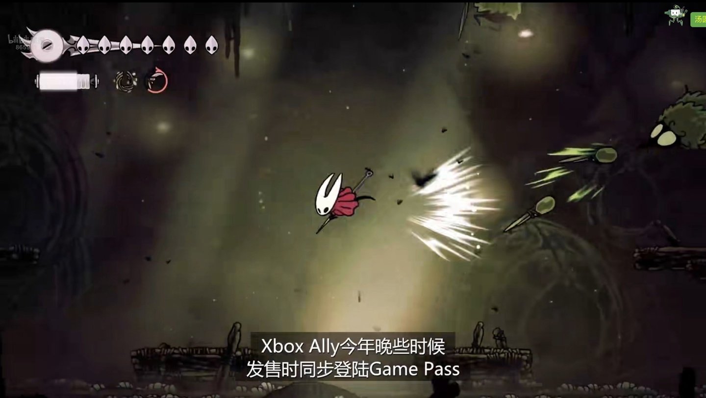 缺氧 终极版 截图9