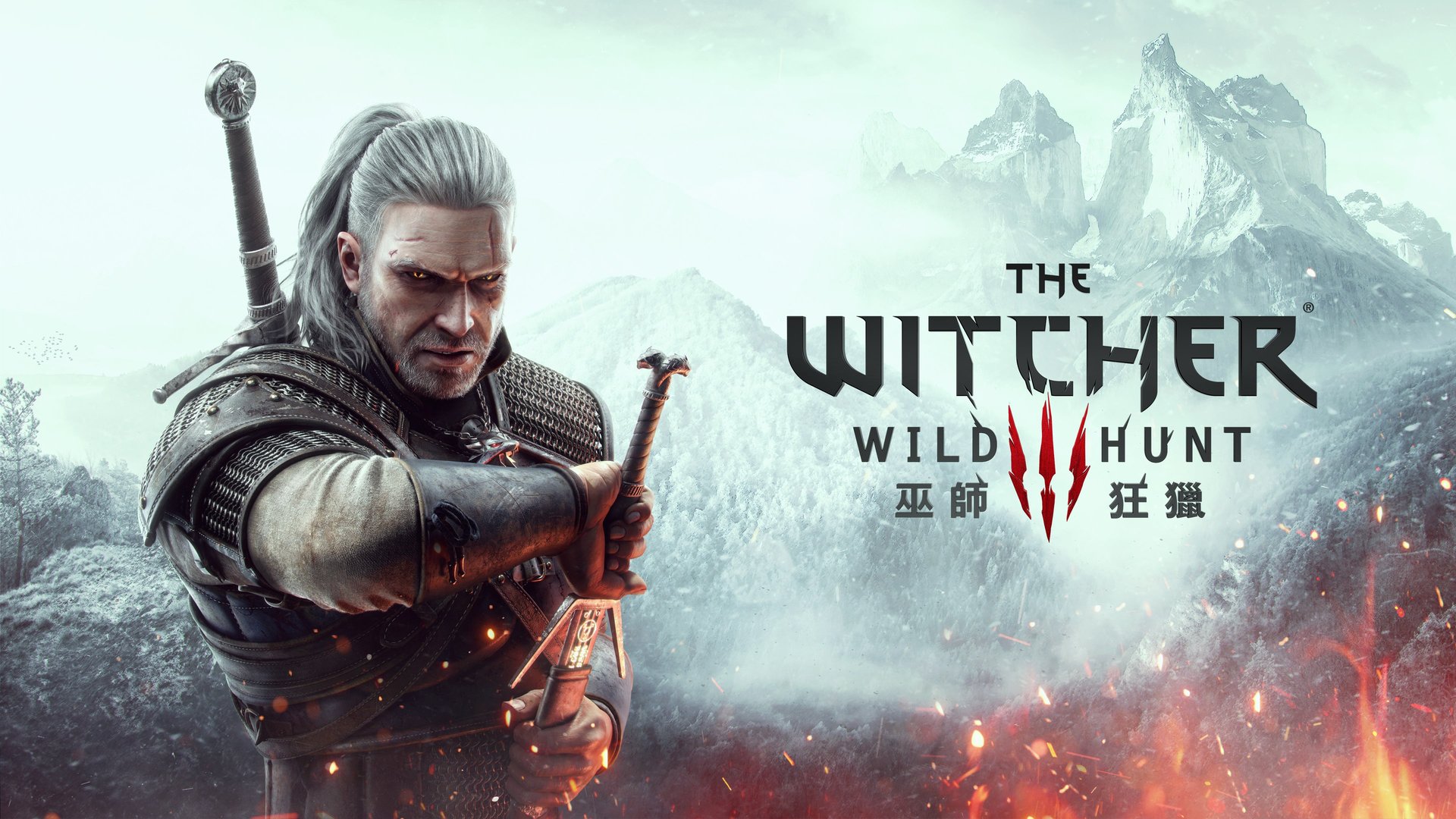 F1 2024 完整版 截图7