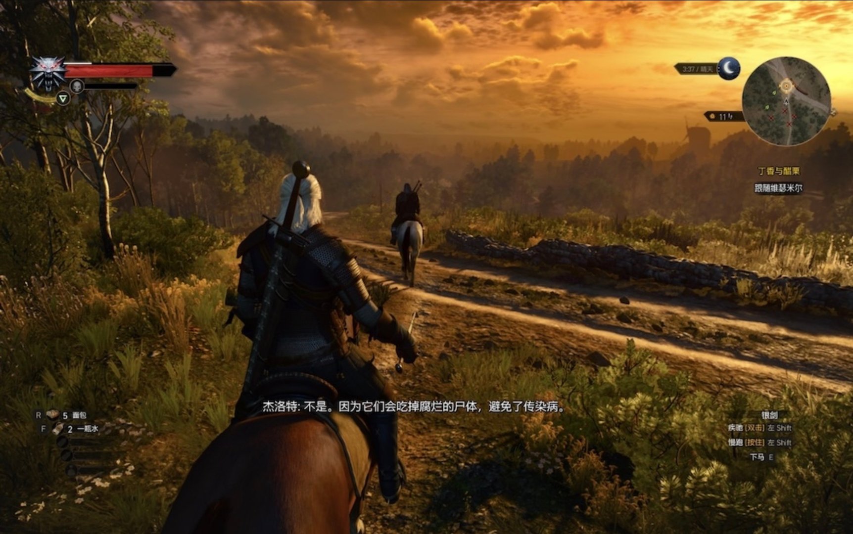 F1 2024 完整版 截图9