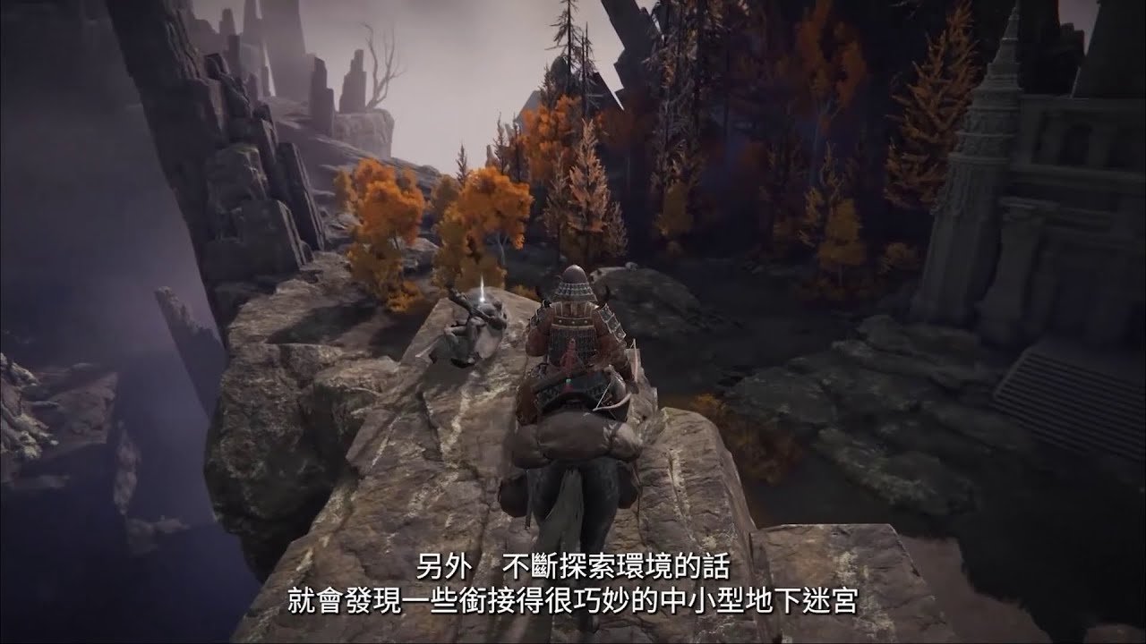 饥荒 豪华版 截图23