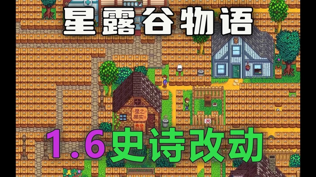 最后生还者2 豪华版 截图5