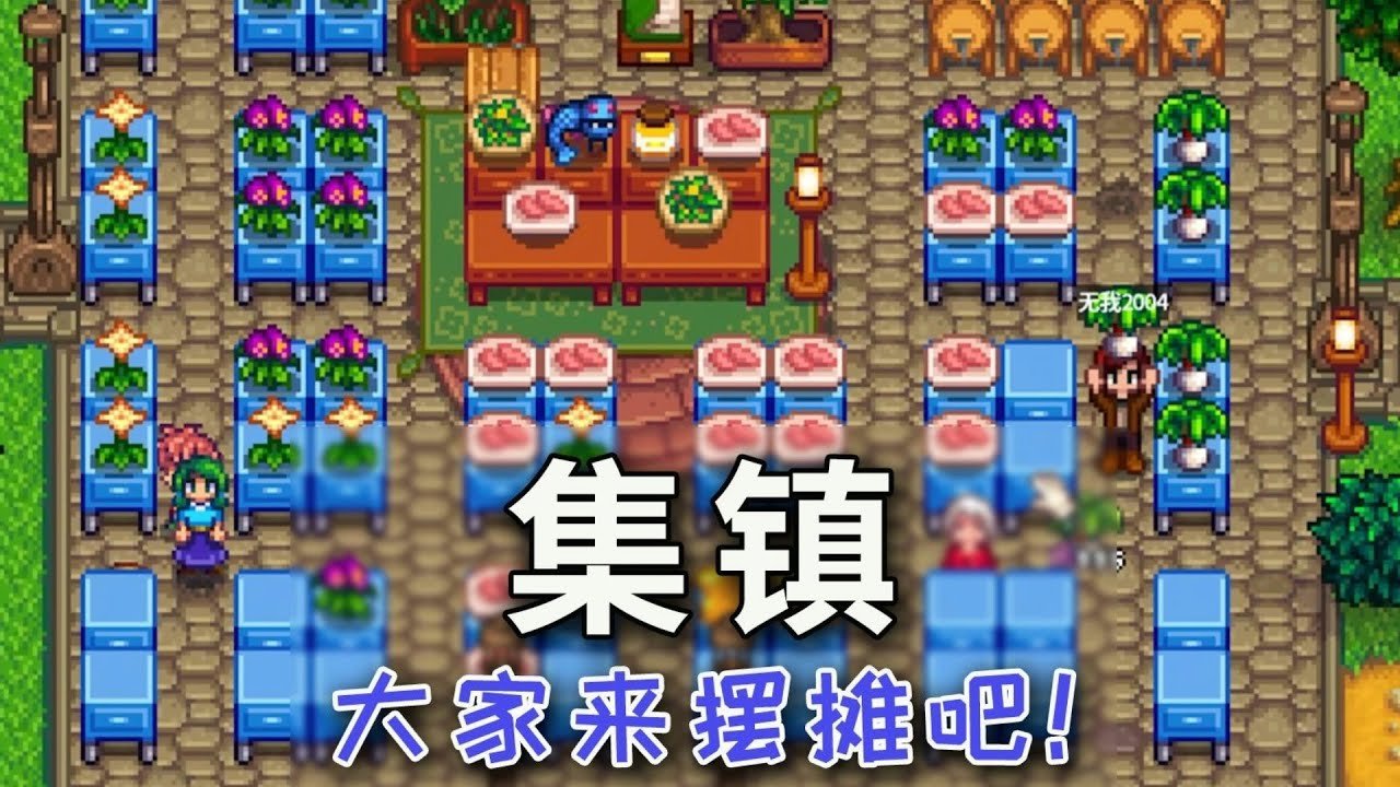 最后生还者2 豪华版 截图10