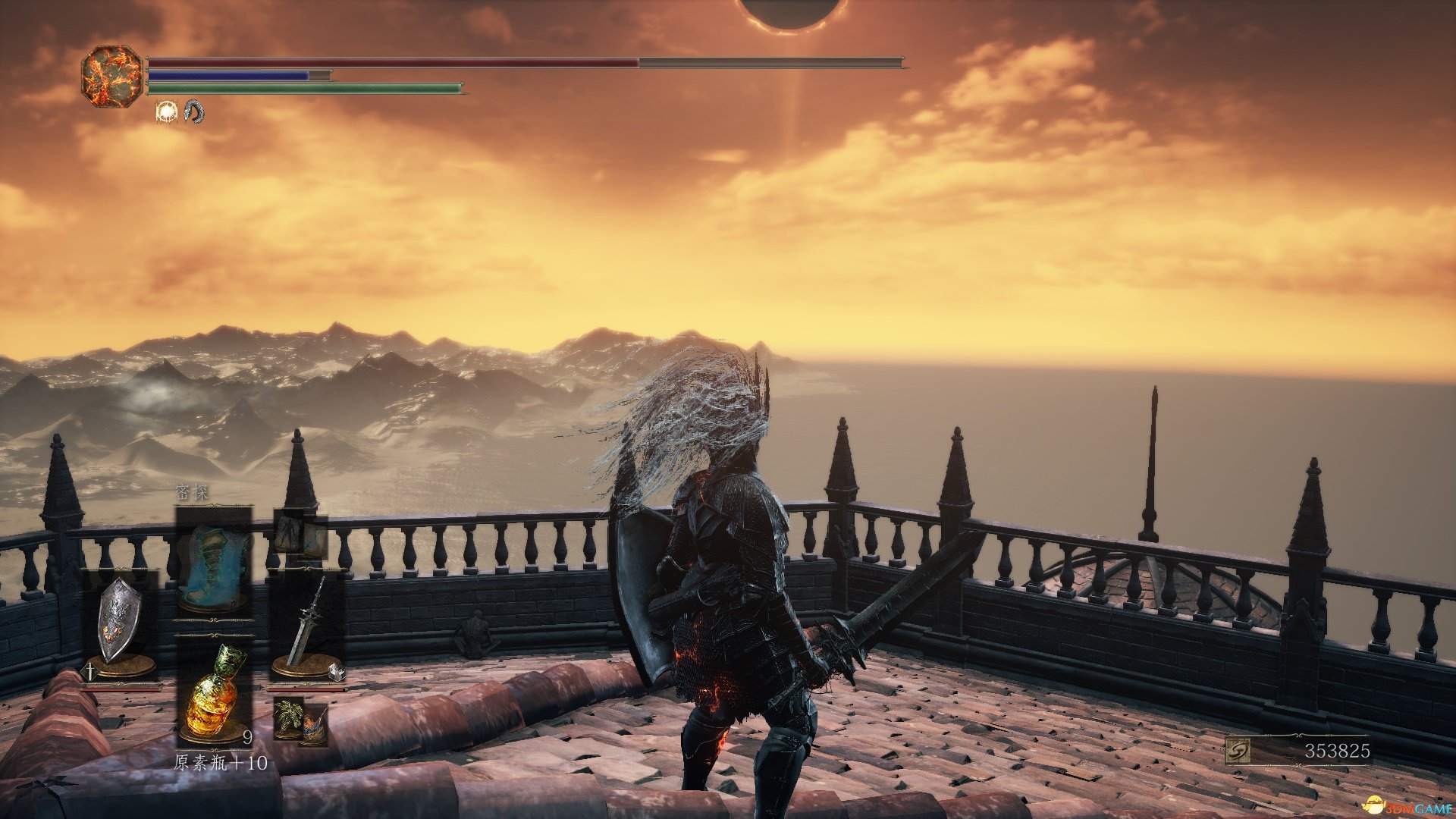 深岩银河 终极版 截图4