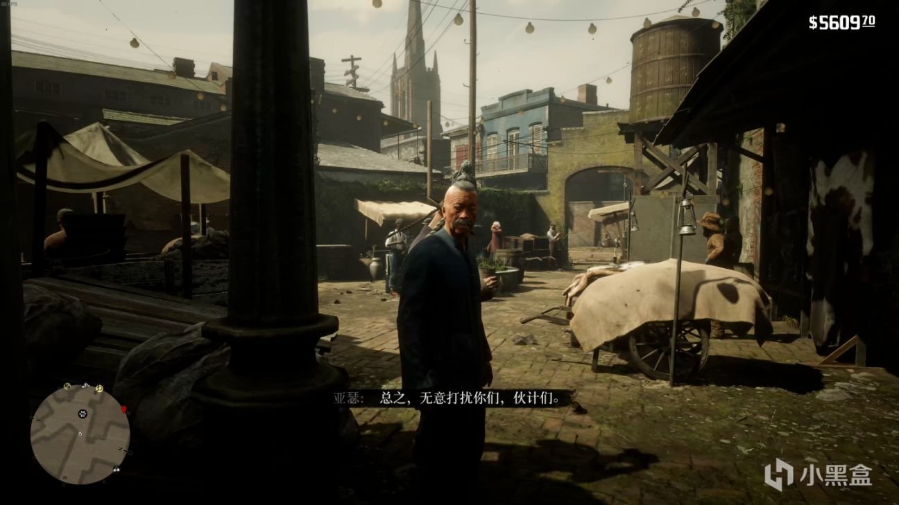 魔兽世界 豪华版 截图16