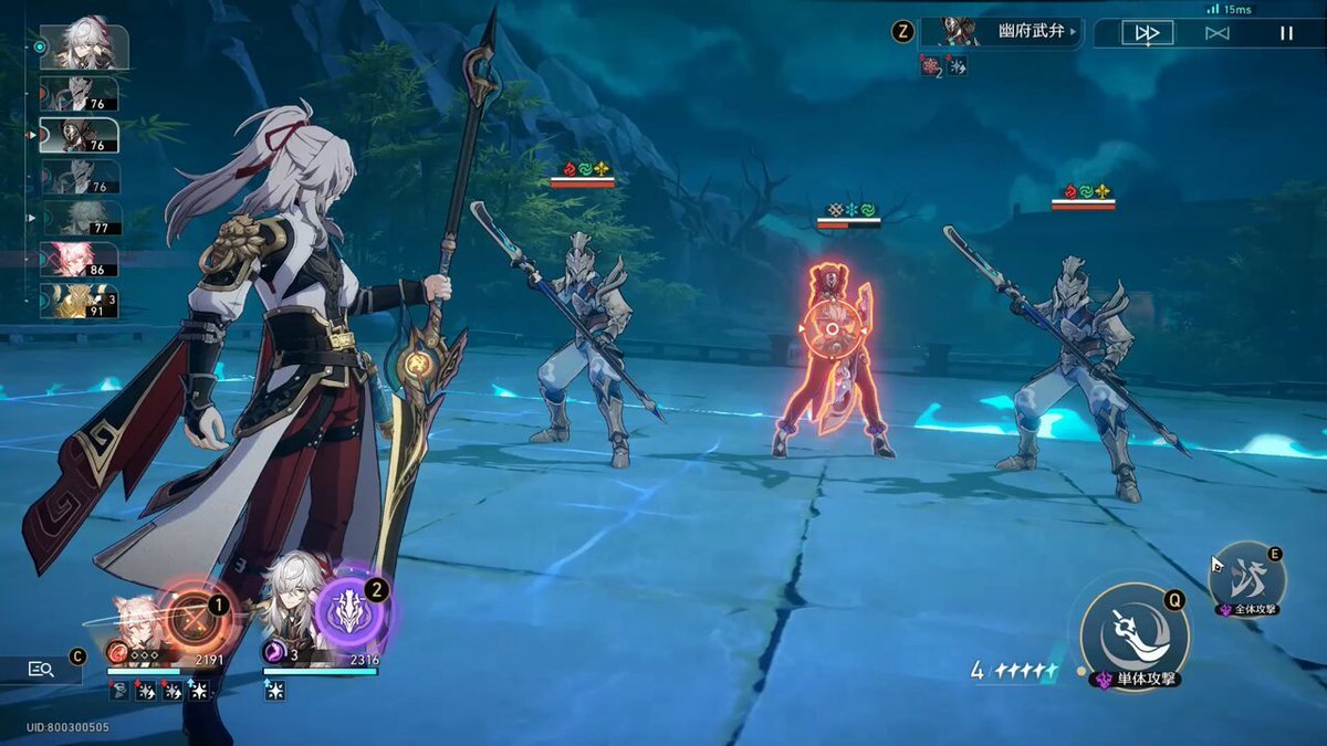 DOTA2 终极版 截图21