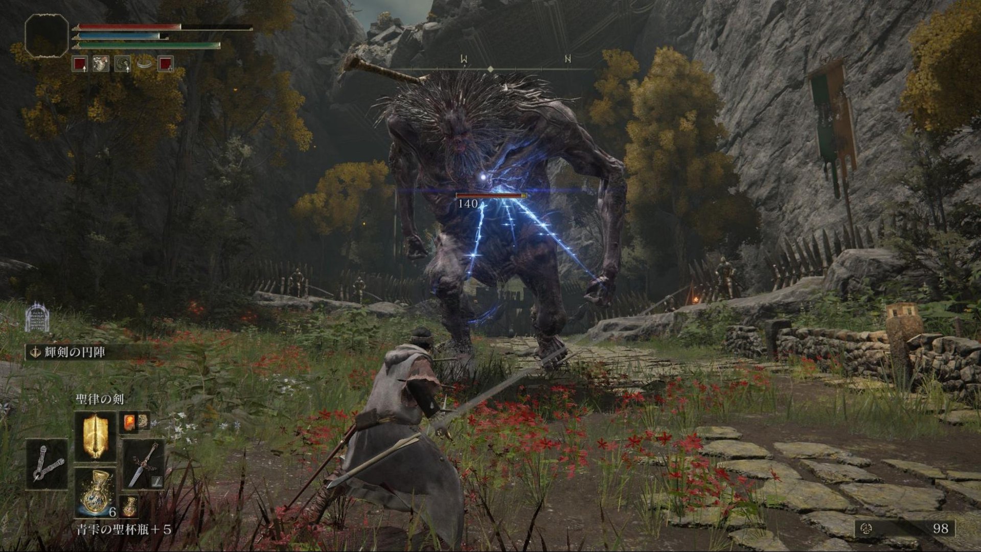 F1 2024 豪华版 截图14