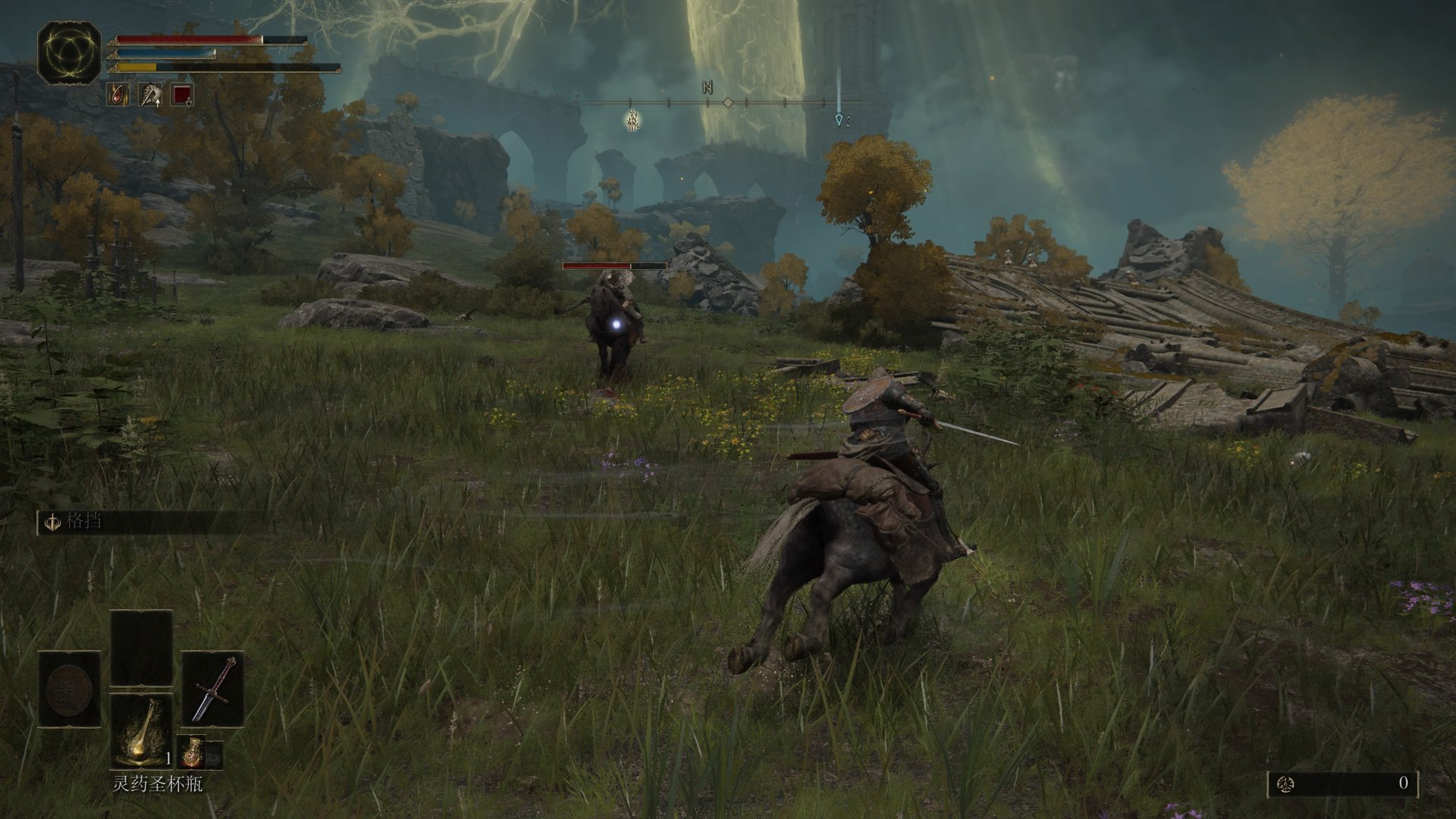 鬼泣5 完整版 截图7