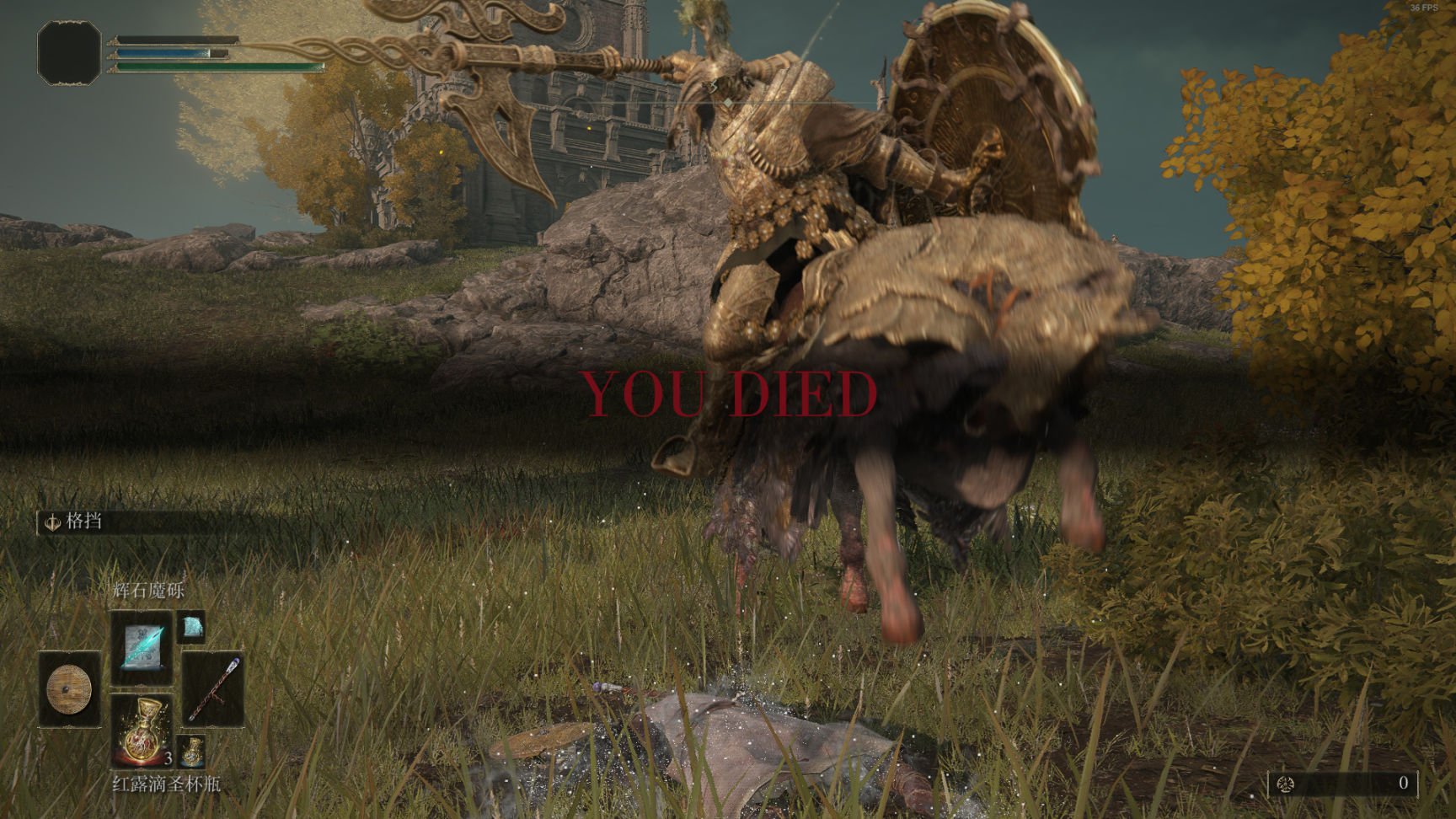 鬼泣5 完整版 截图9