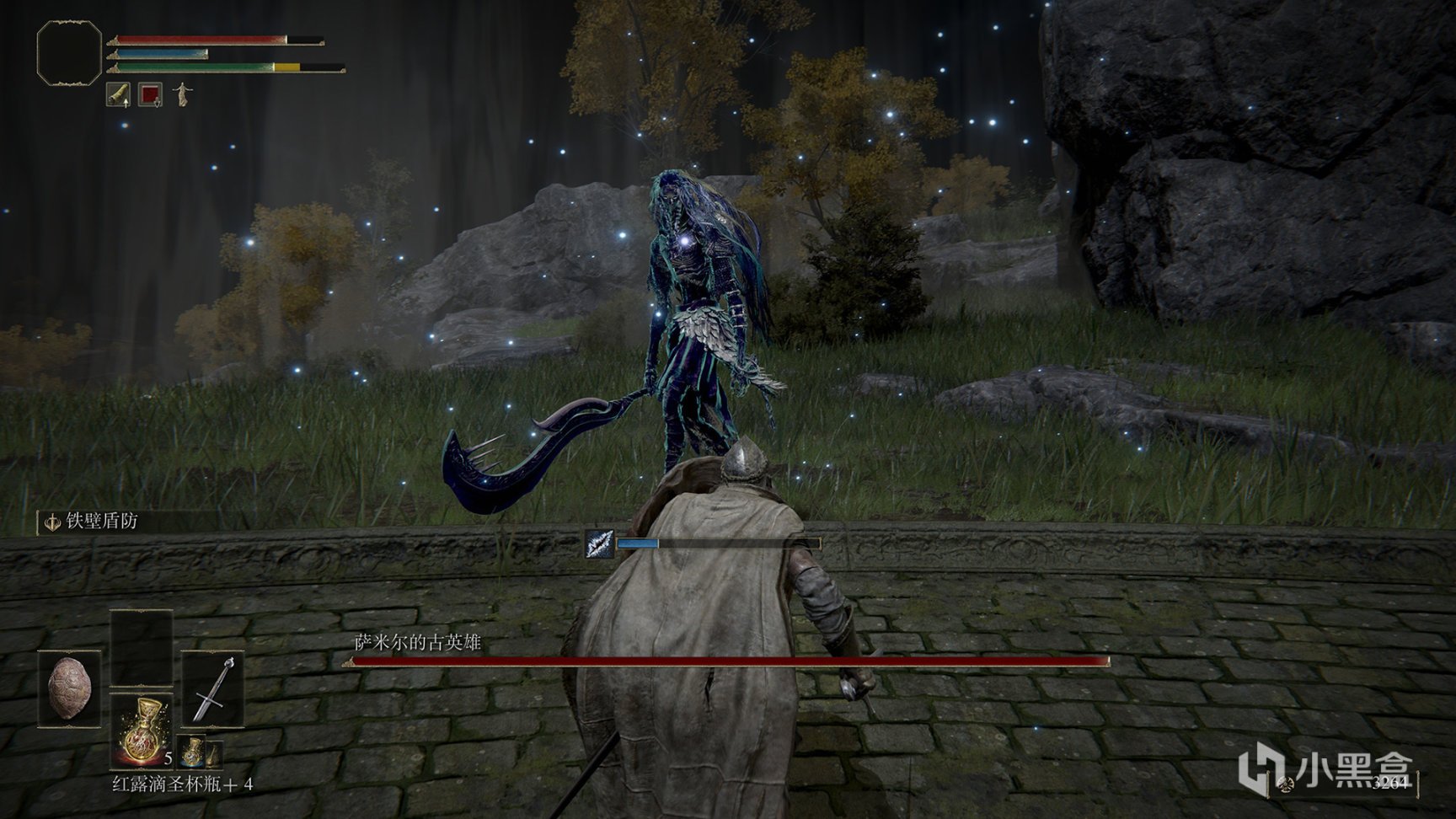 鬼泣5 完整版 截图13