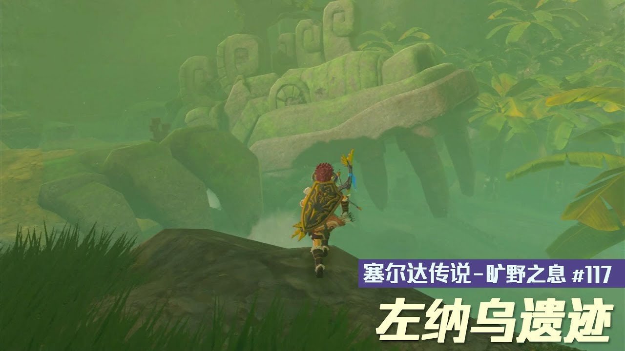 最后生还者2 豪华版 截图10