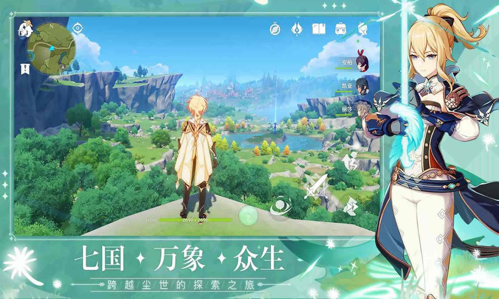 巫师3：狂猎 年度版 截图18