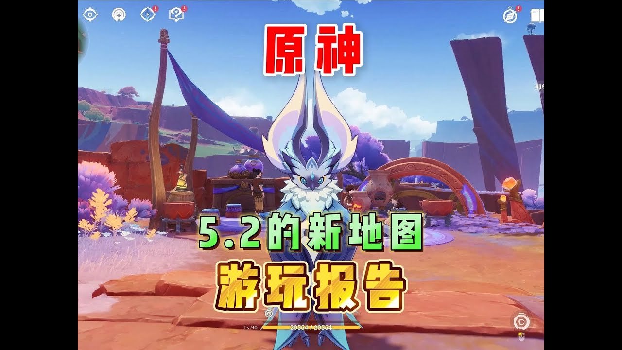 巫师3：狂猎 年度版 截图21