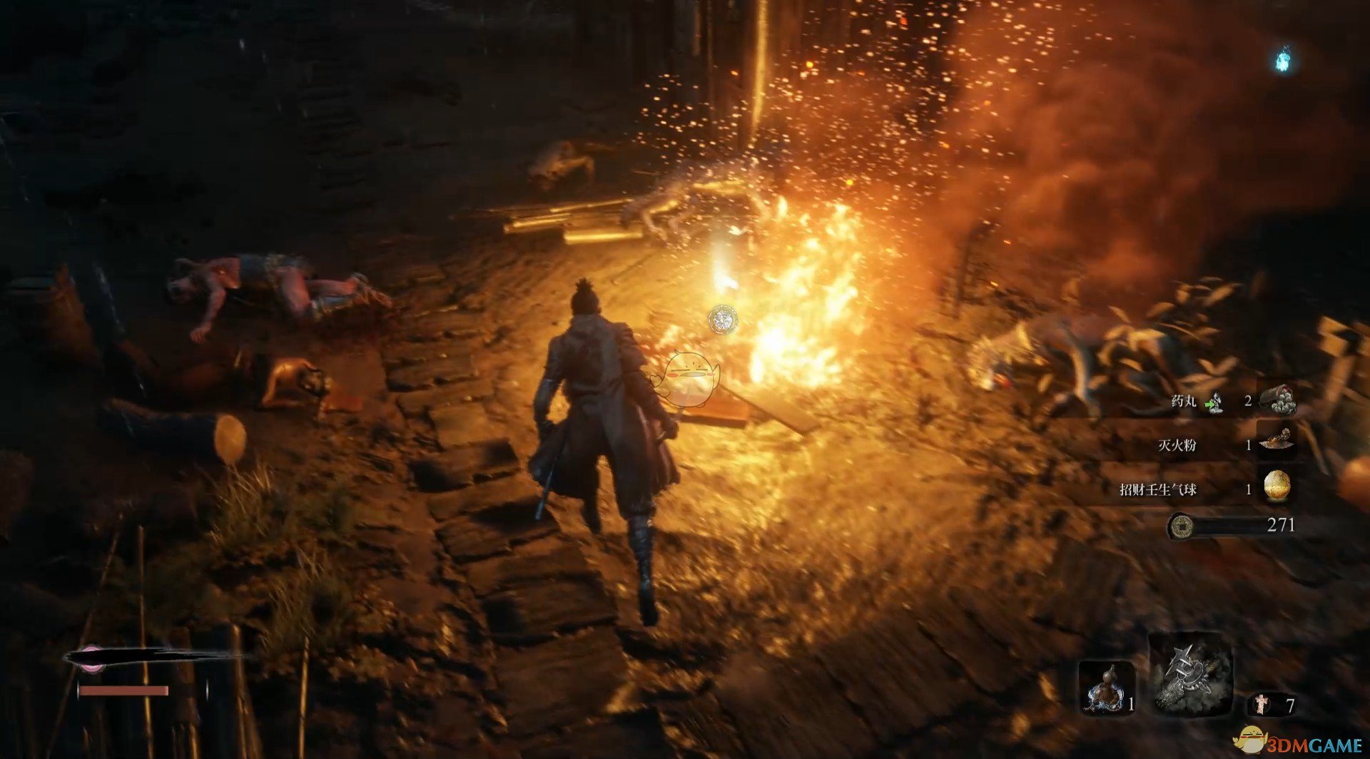 七日杀 终极版 截图6