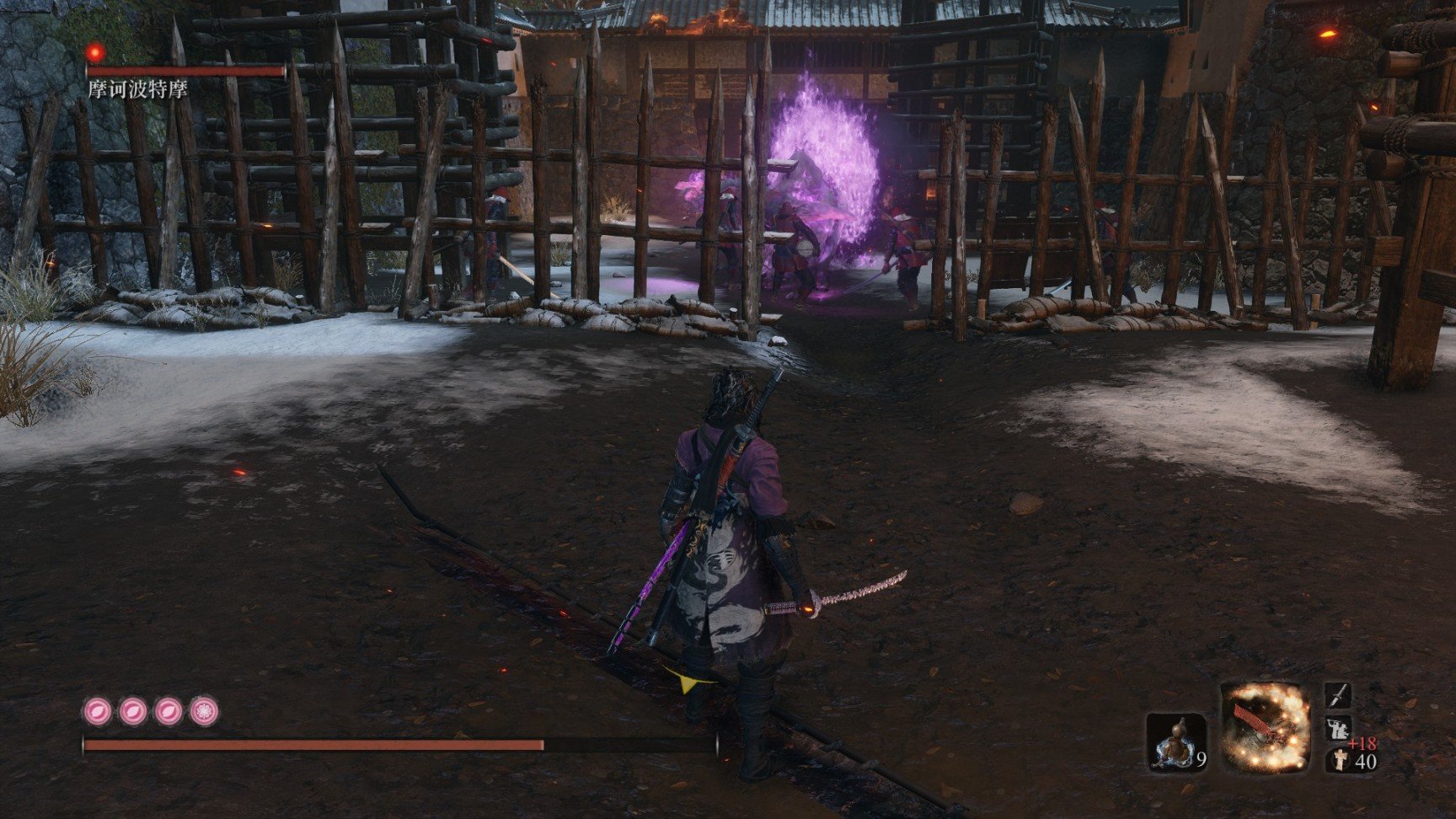 七日杀 终极版 截图19