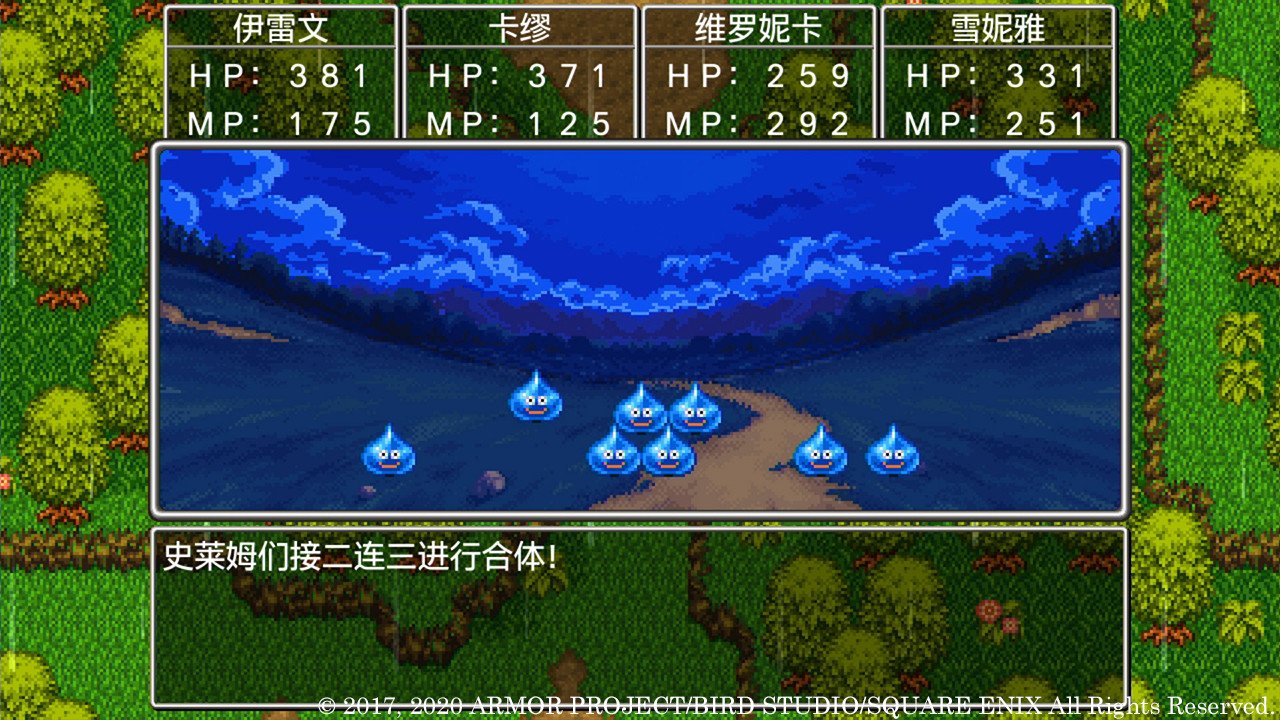 空洞骑士 重制版 截图1