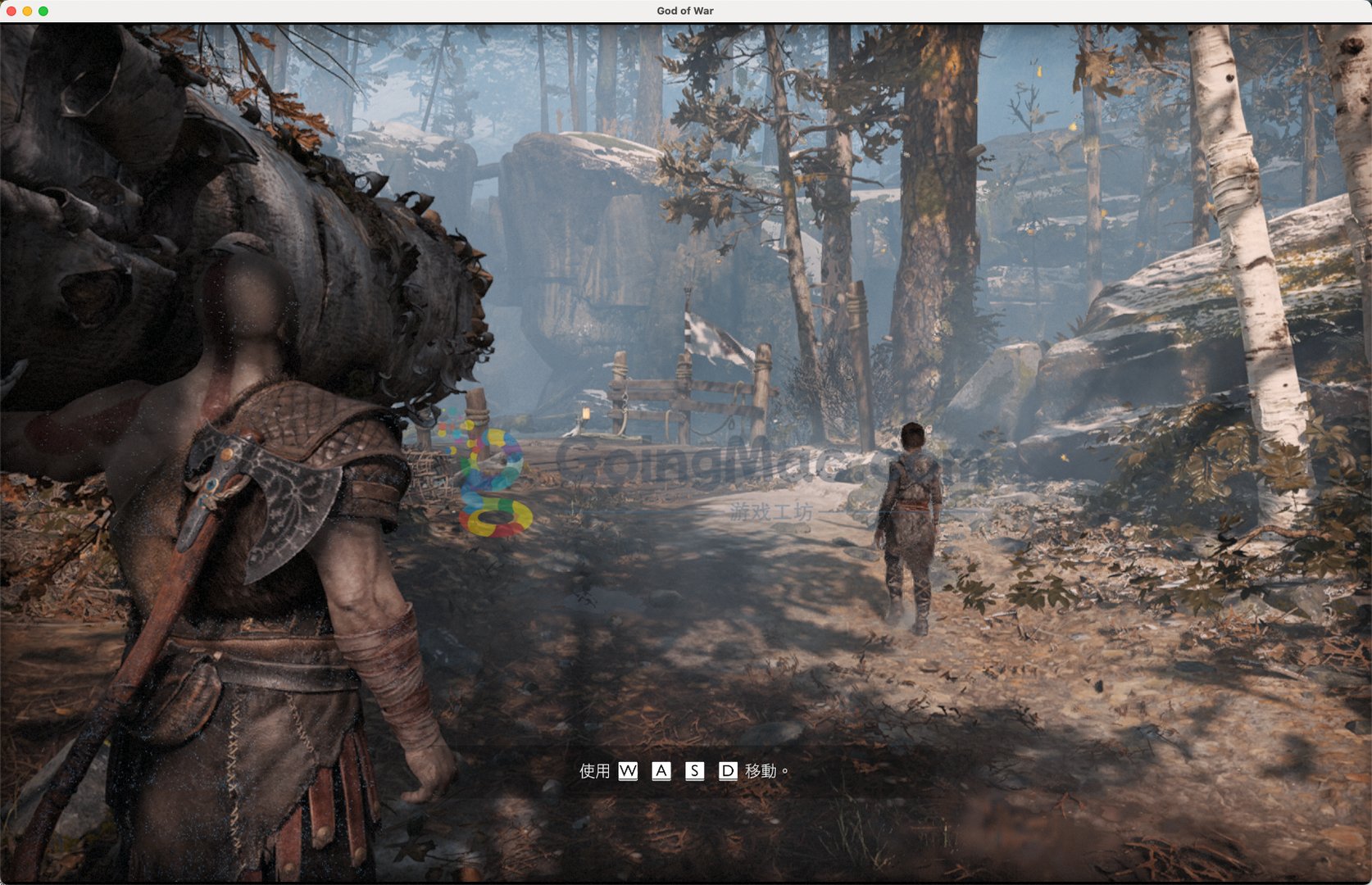 七日杀 终极版 截图9