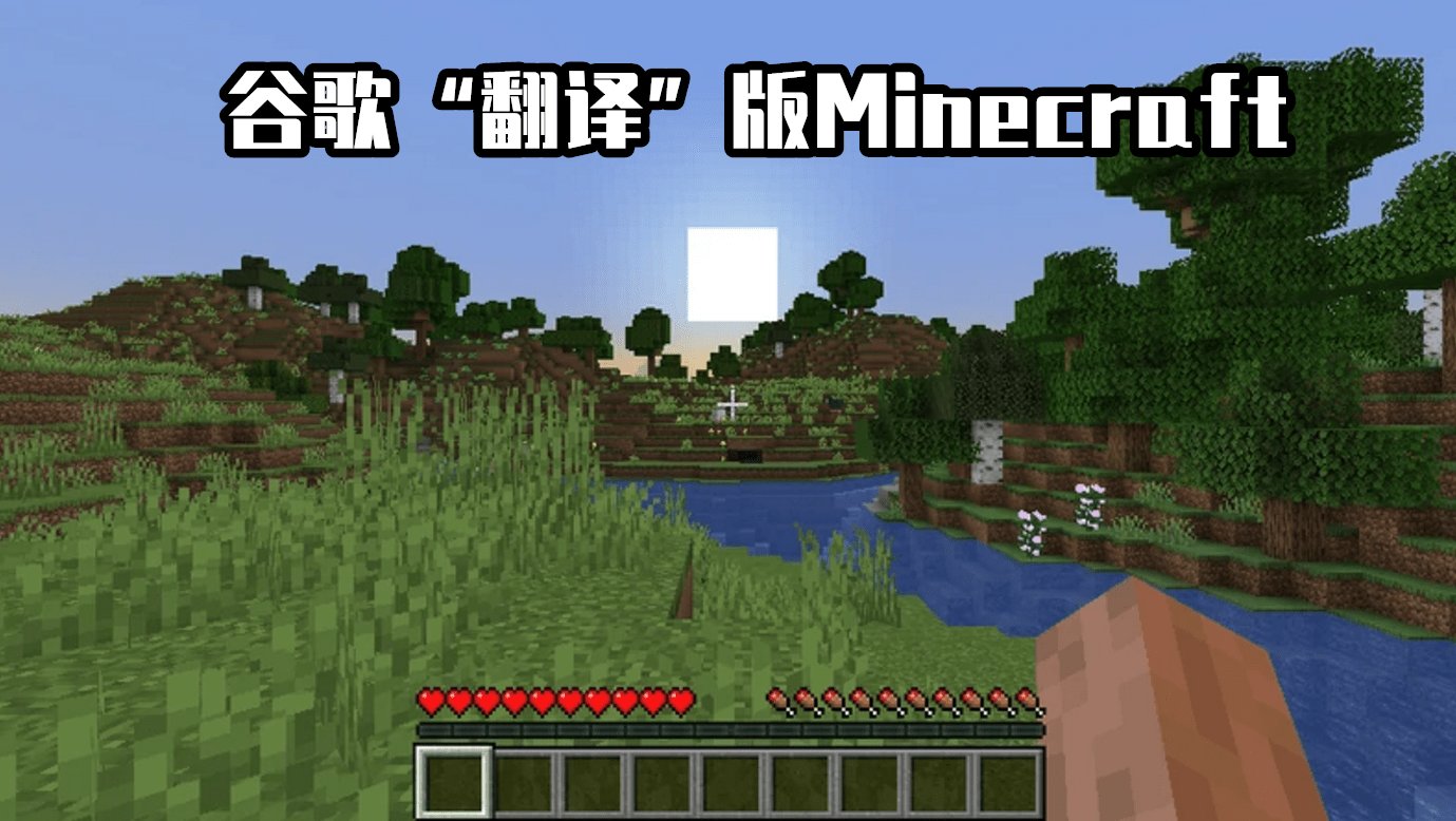 巫师3：狂猎 年度版 截图10