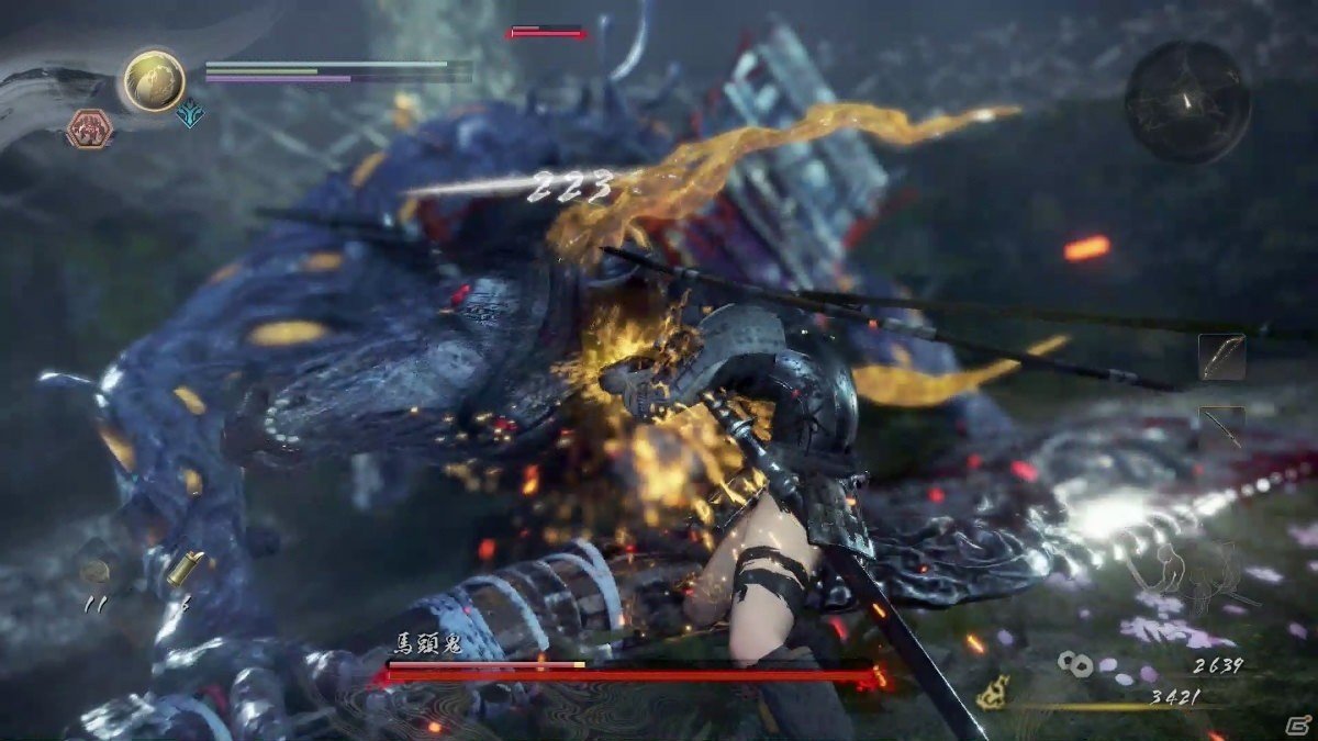 全面战争：三国 年度版 截图8