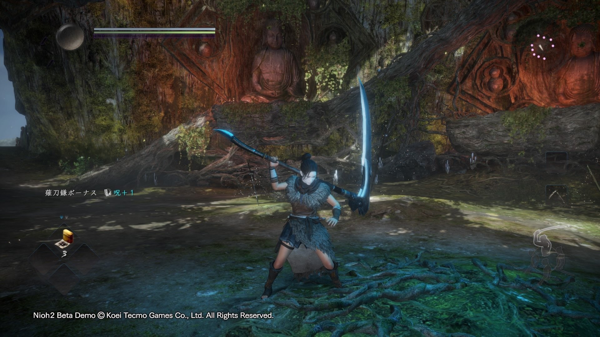 全面战争：三国 年度版 截图16