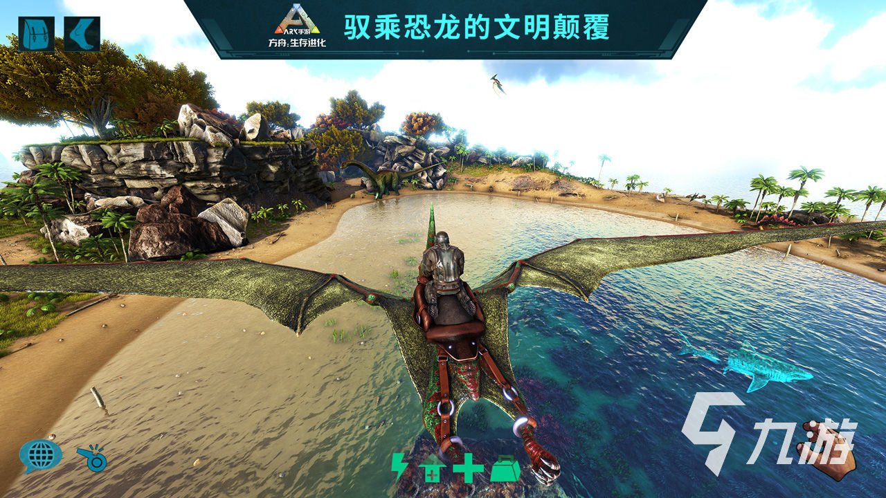 糖豆人：终极淘汰赛 豪华版 截图10