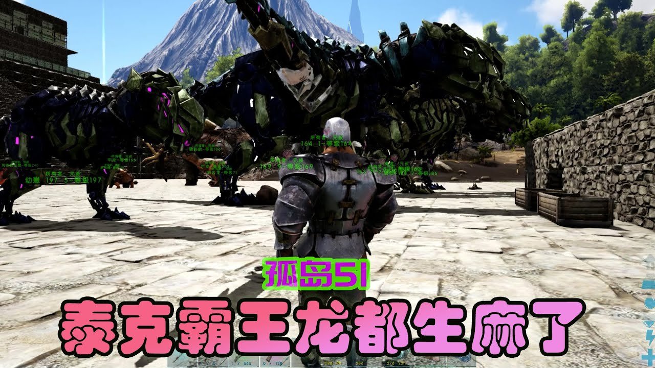 糖豆人：终极淘汰赛 豪华版 截图20