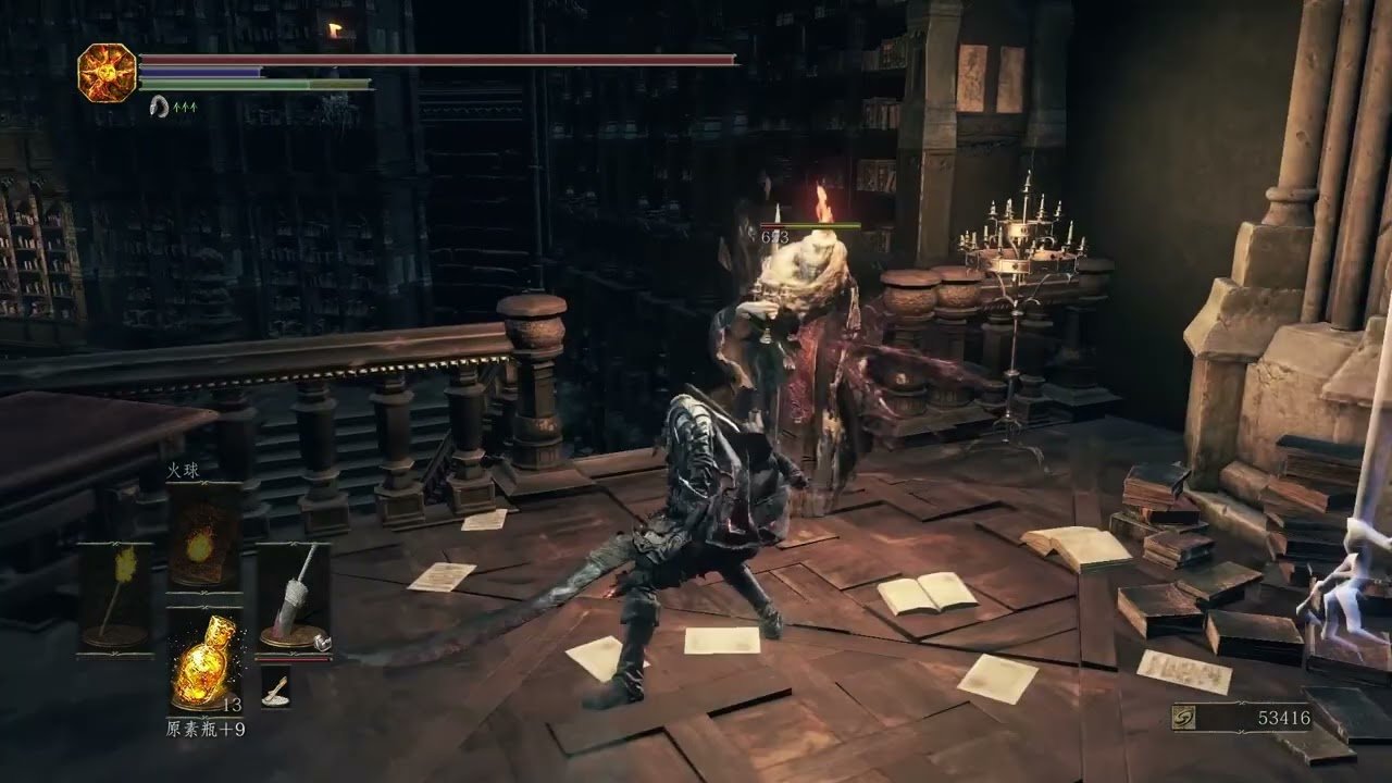 幸福工厂 重制版 截图17