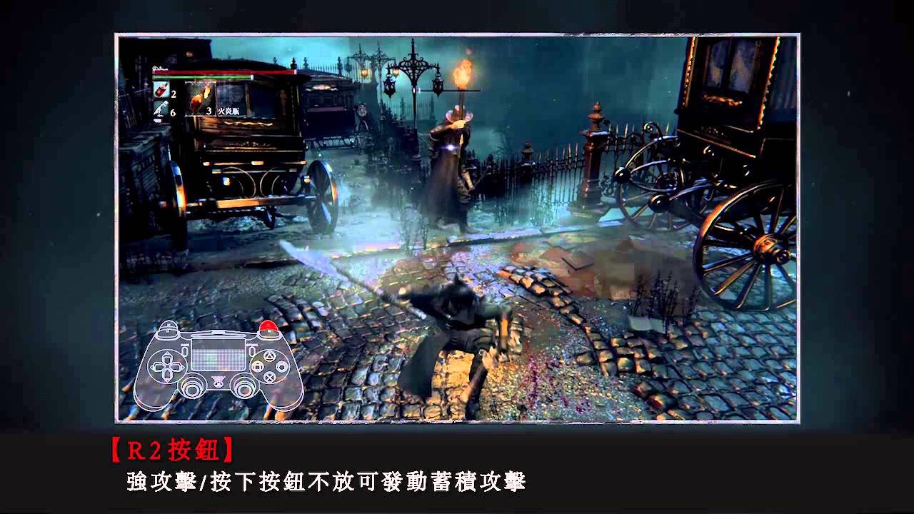 森林 完整版 截图18