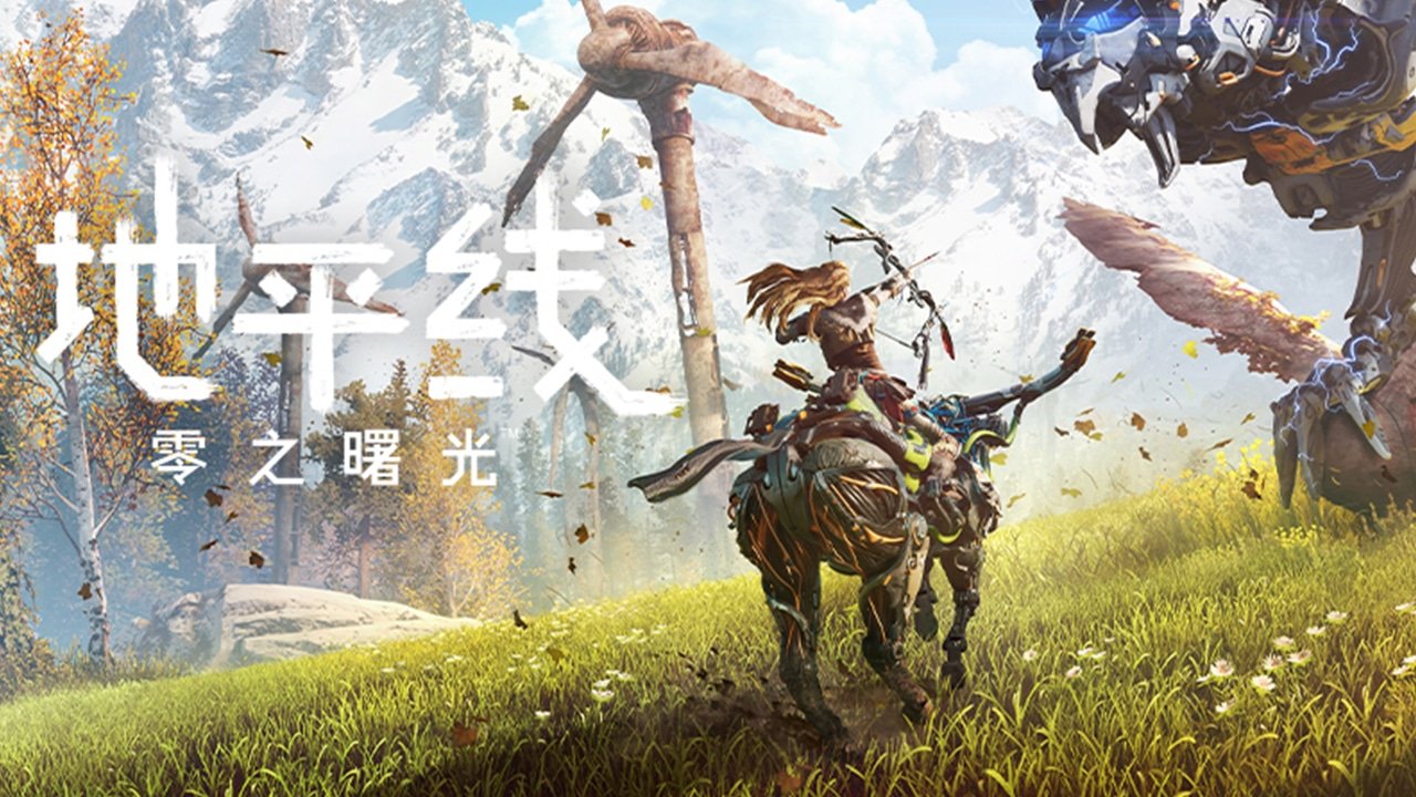糖豆人：终极淘汰赛 豪华版 截图16
