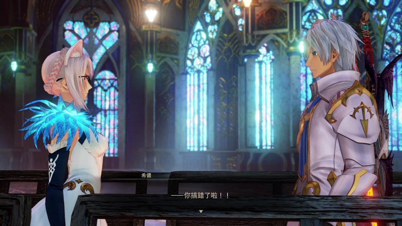 方舟：生存进化 终极版 截图14