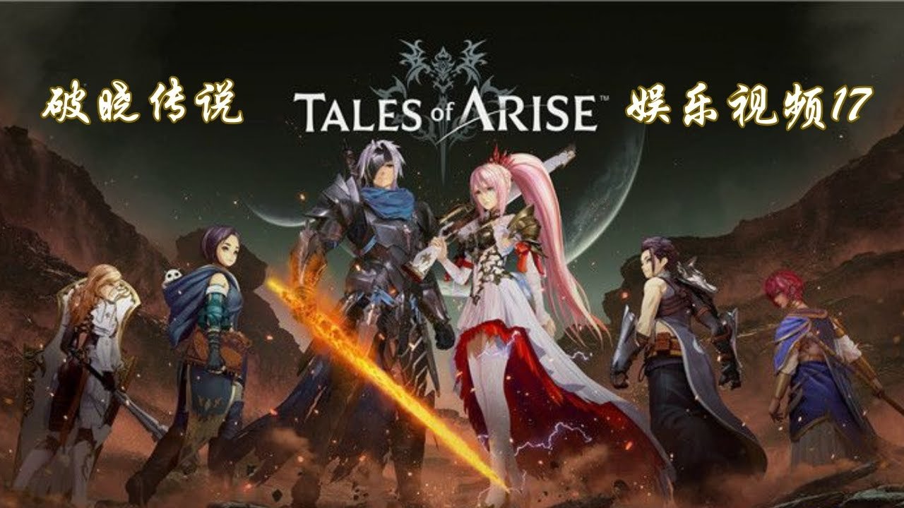 方舟：生存进化 终极版 截图15