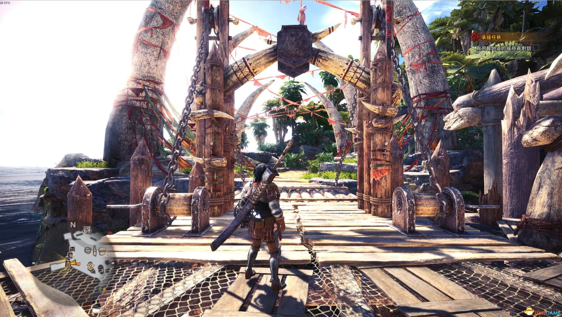 艾尔登法环 完整版 截图13