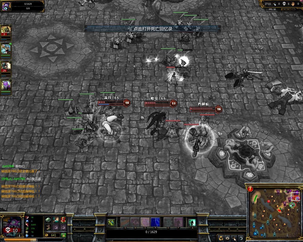 戴森球计划 年度版 截图10