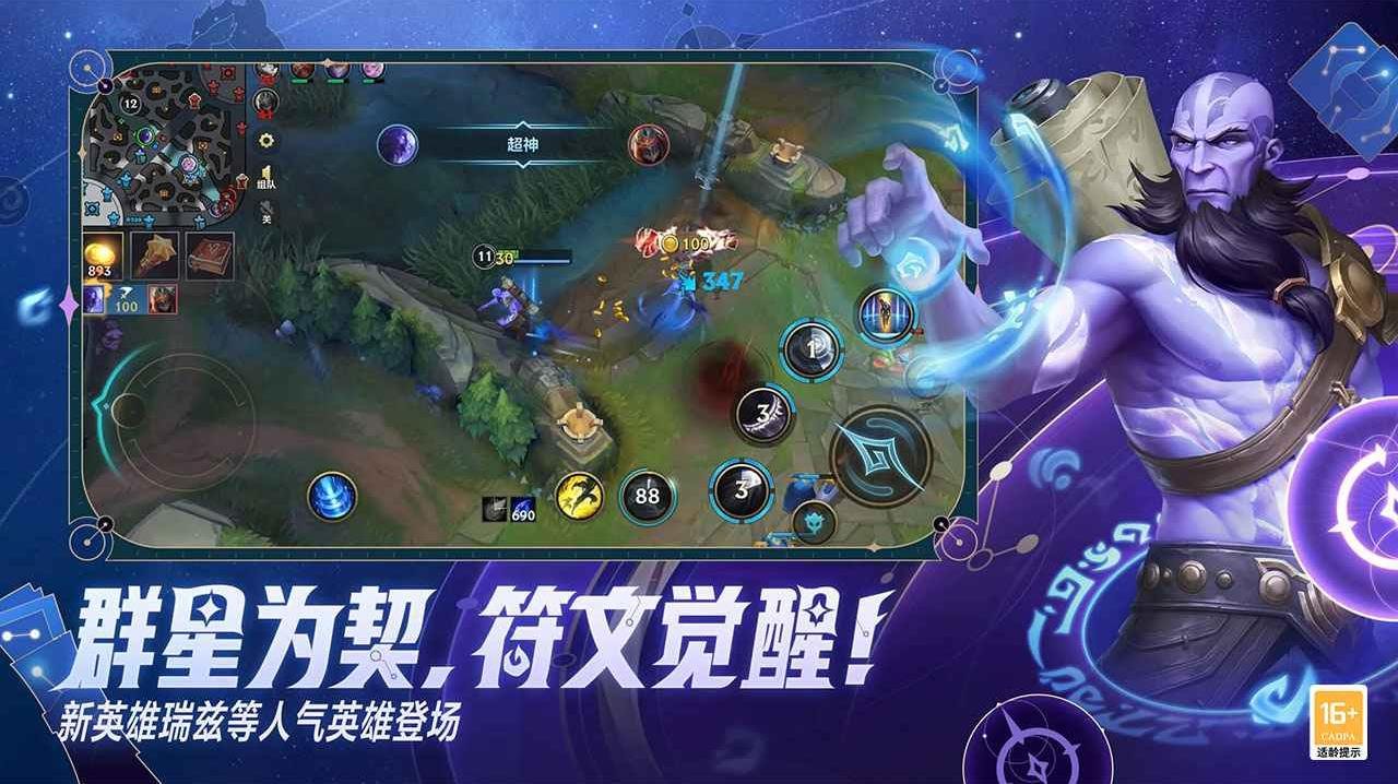 F1 2024 完整版 截图23