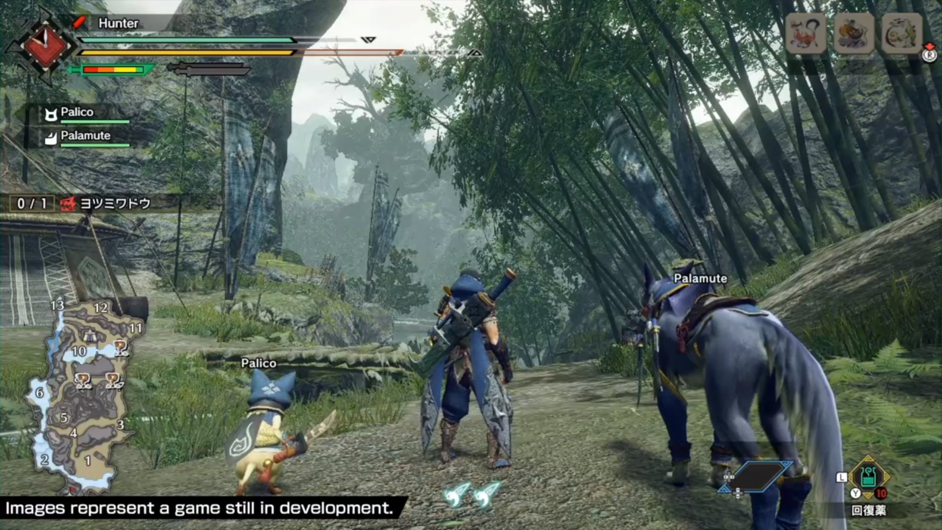 原神 终极版 截图5