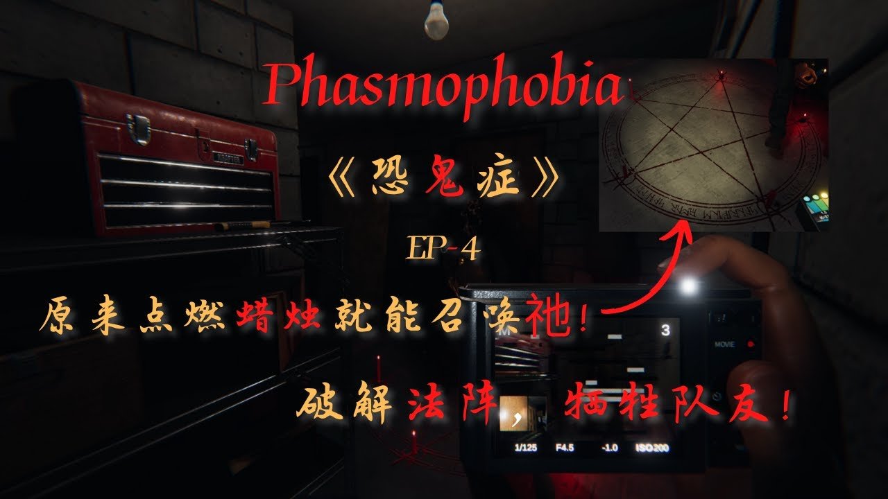 血源诅咒 终极版 截图15