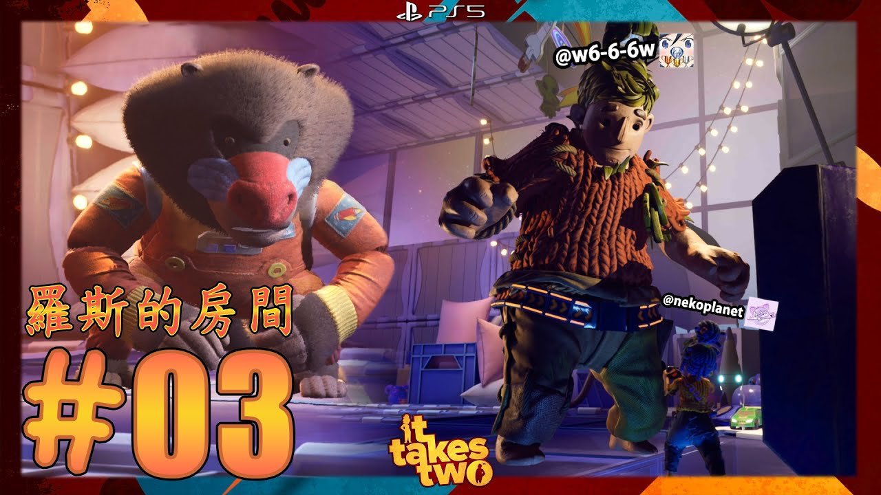 我的世界 年度版 截图7