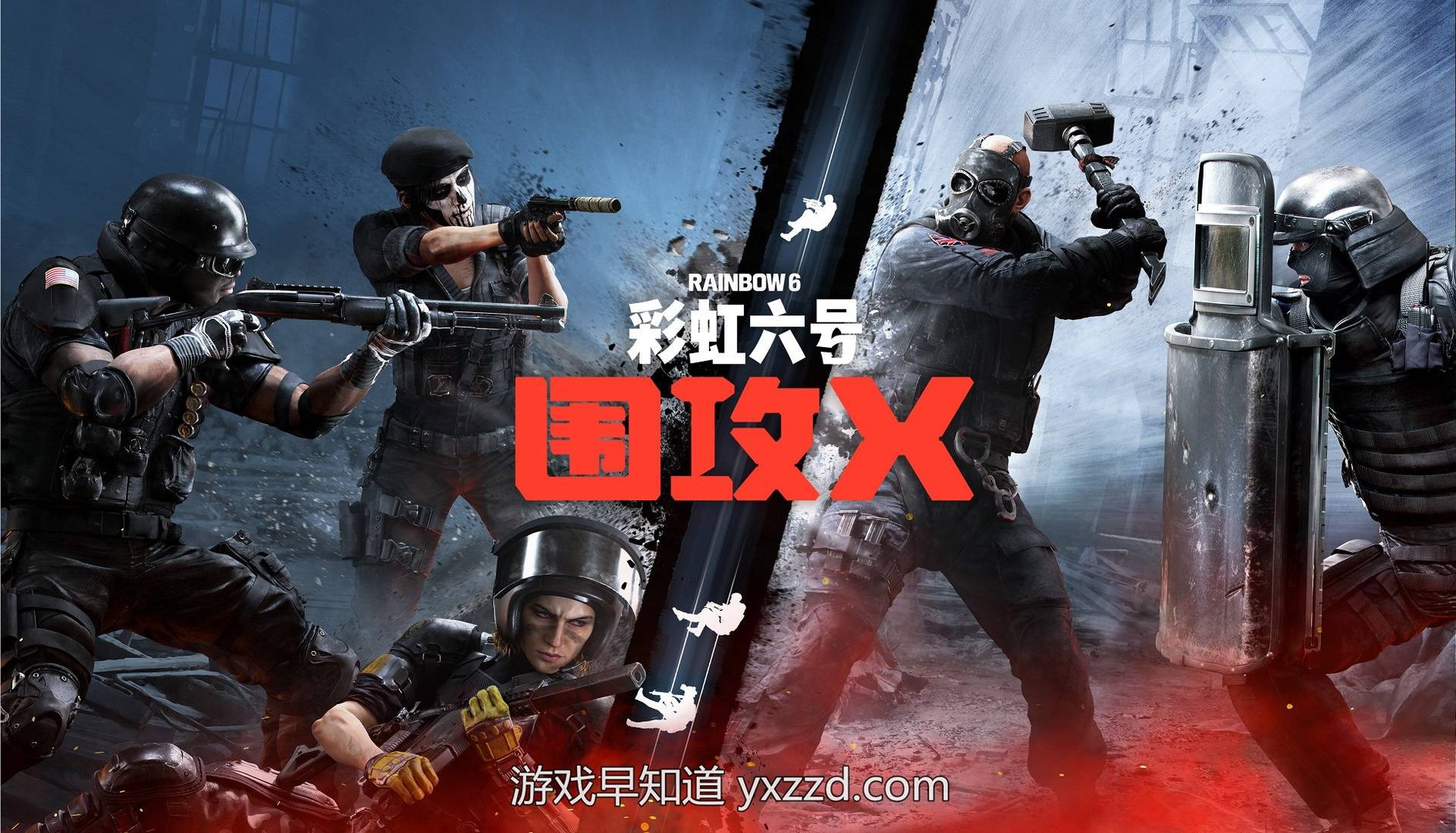 空洞骑士 年度版 截图17