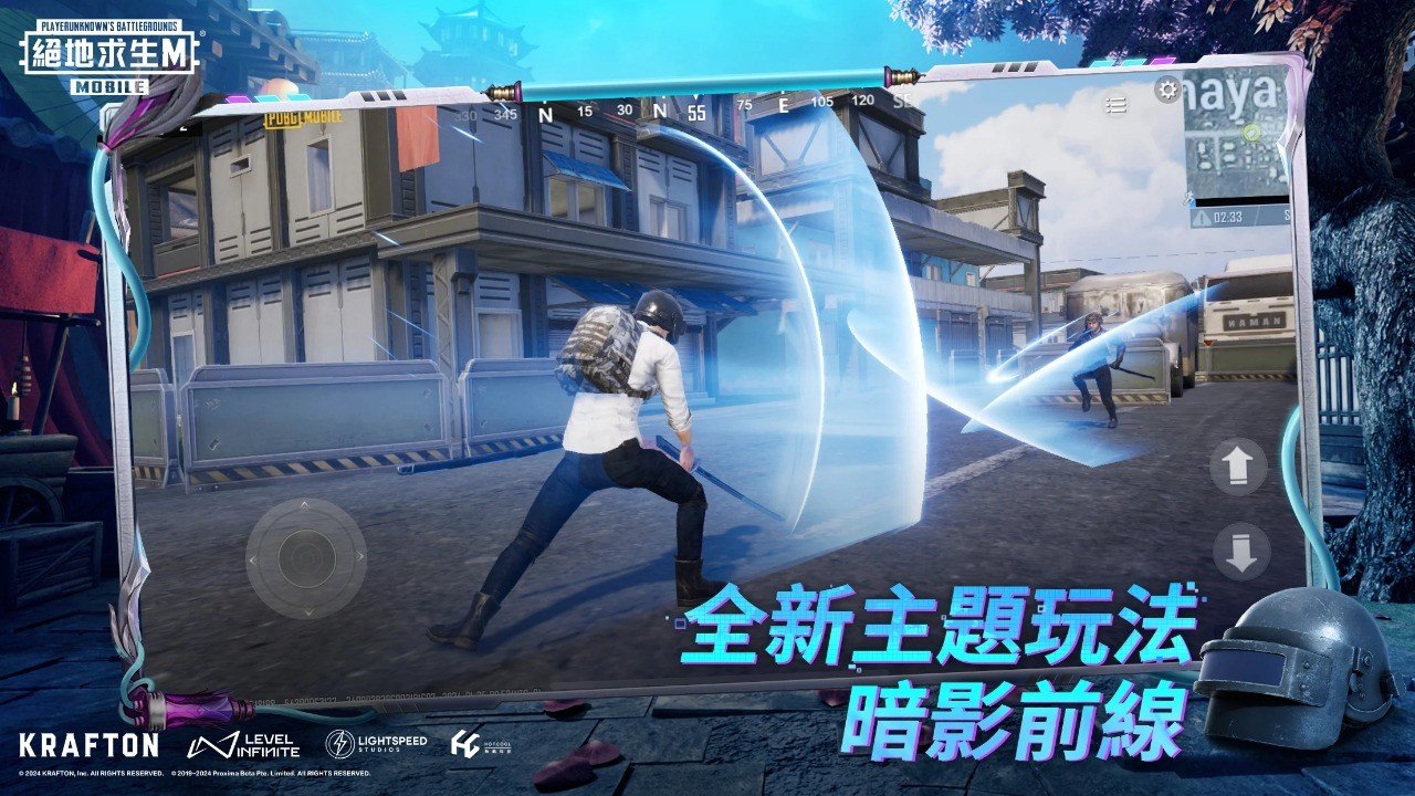 黑暗之魂3 重制版 截图7