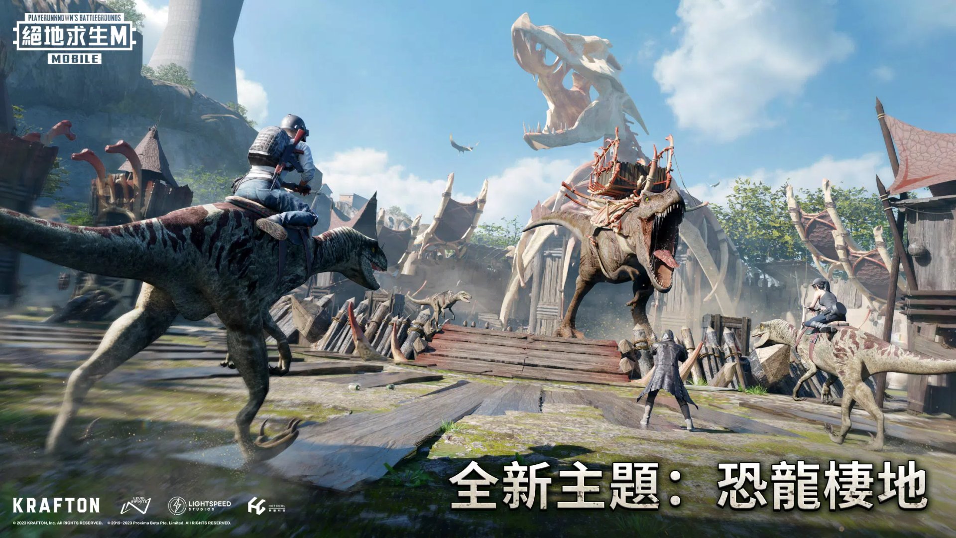 黑暗之魂3 重制版 截图8